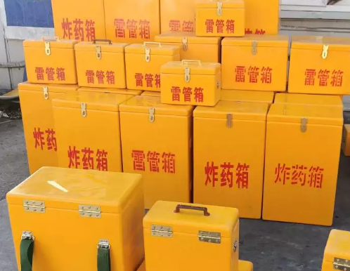 玄武炸药箱雷管箱具体有什么用处？