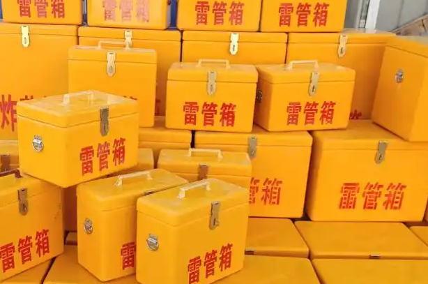 玄武矿用炸药箱和雷管箱的运输安全指南